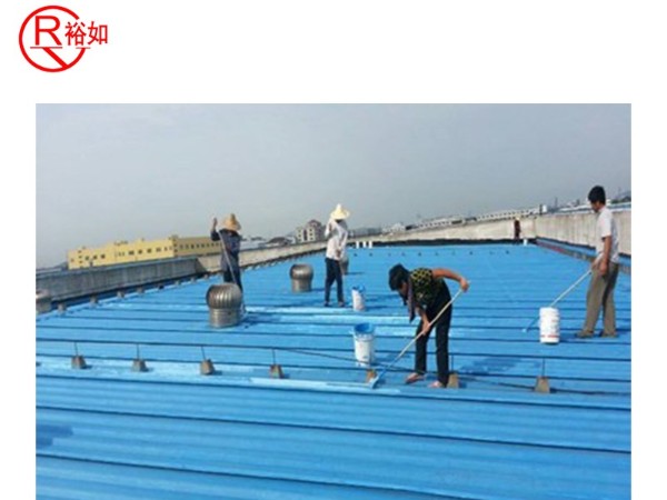 每周一答——屋面防水施工基本要求是什么？